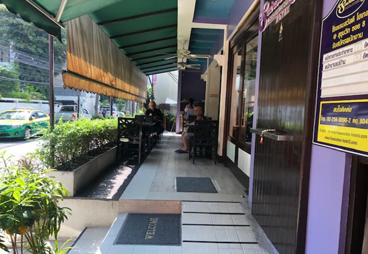 Sawasdee Hotel @ Sukhumvit Soi 8 Bangkok Extérieur photo